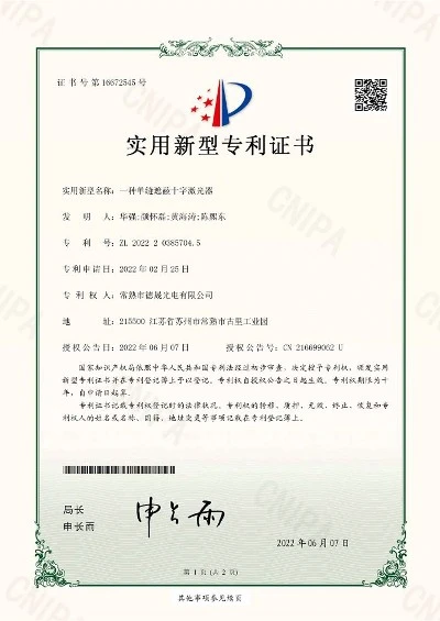 Honor5