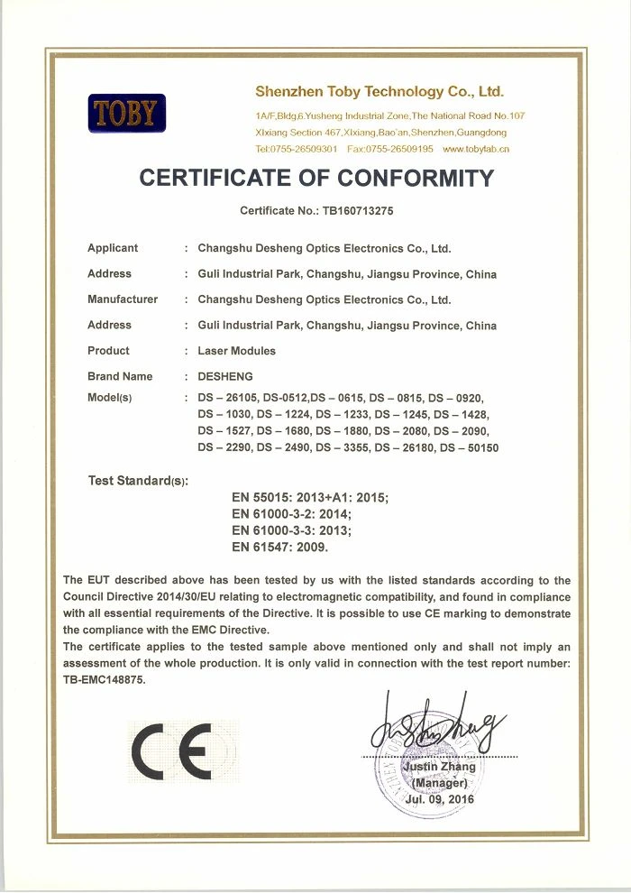 CE-EMC001 CE-EMC001